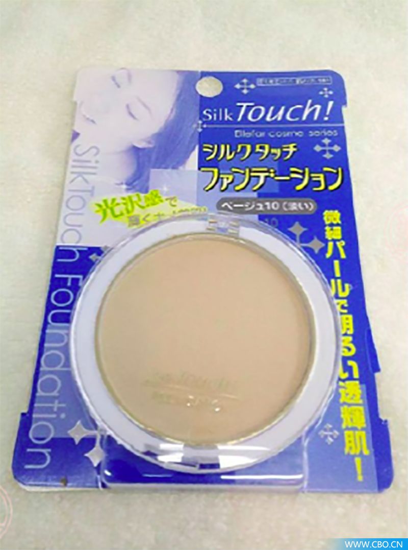 大创旗下染发剂,资生堂染发剂检查出致癌物