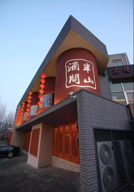 大连熏酱菜,大连的熏酱菜