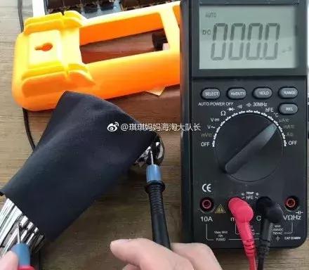 日韩代购真相,refa正品仿品的区别