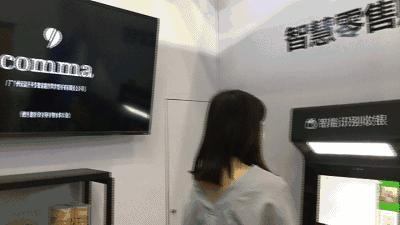 让你们“剁手”、“吃土”的人都来了！求偶遇？逛展追星攻略速收藏！