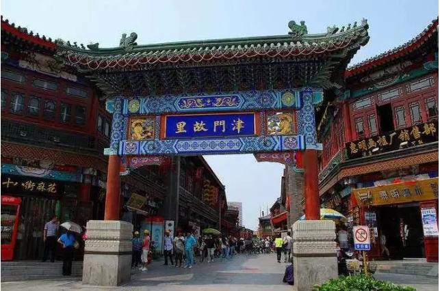 十一长假可以去哪些冷门旅游地,旅游5天去哪里玩比较好