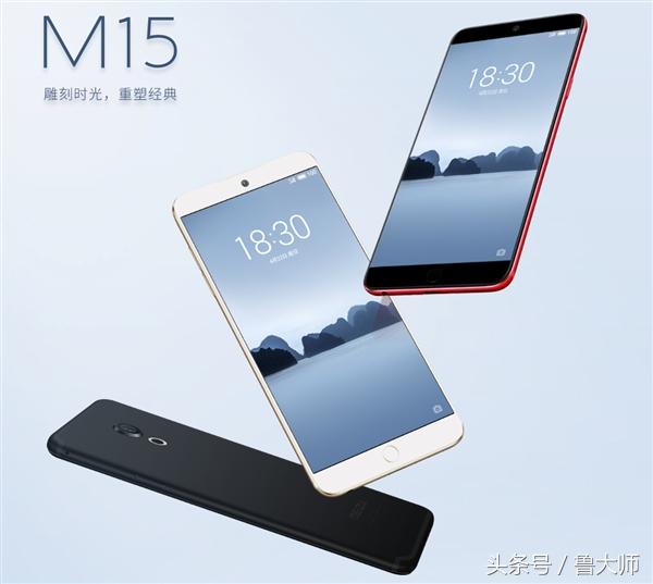 机情烩：经典千元机！83.4%屏占比+骁龙626+18W快充1699元