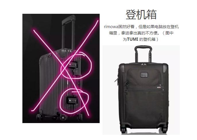 投行的工作及其作息时间,顶级投行出差标准