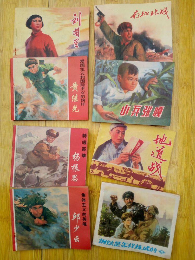 收藏的乐趣在哪里,收藏的乐趣优秀作文