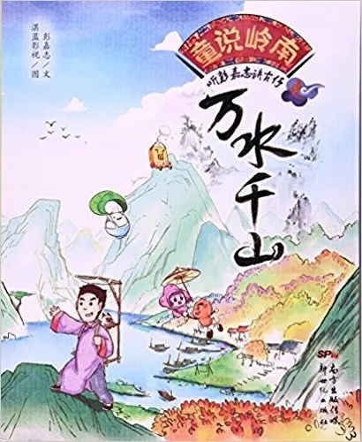 人生必读的30本好书,值得收藏的100个好书