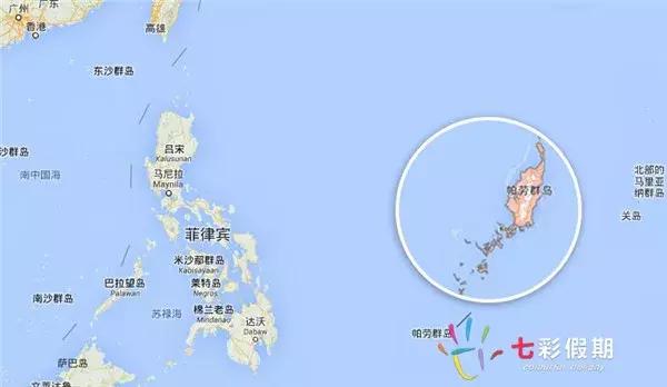 帕劳共和国安全吗,帕劳物价贵吗