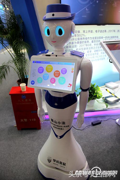 感受便利数字生活互联网四巨头BATJ携“黑科技”亮相