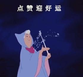 如何追求金牛,如何追求金牛座