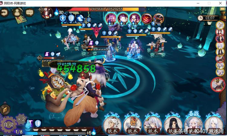 阴阳师超鬼王阵容打妖刀姬,阴阳师超鬼王小怪防御多少