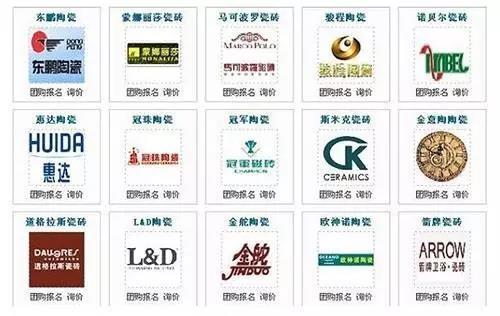 2020装修主材清单名牌报价,20种装修主材品牌推荐