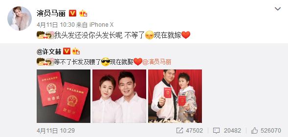 杜江与霍思燕婚姻秘诀,杜江和霍思燕的幸福秘诀