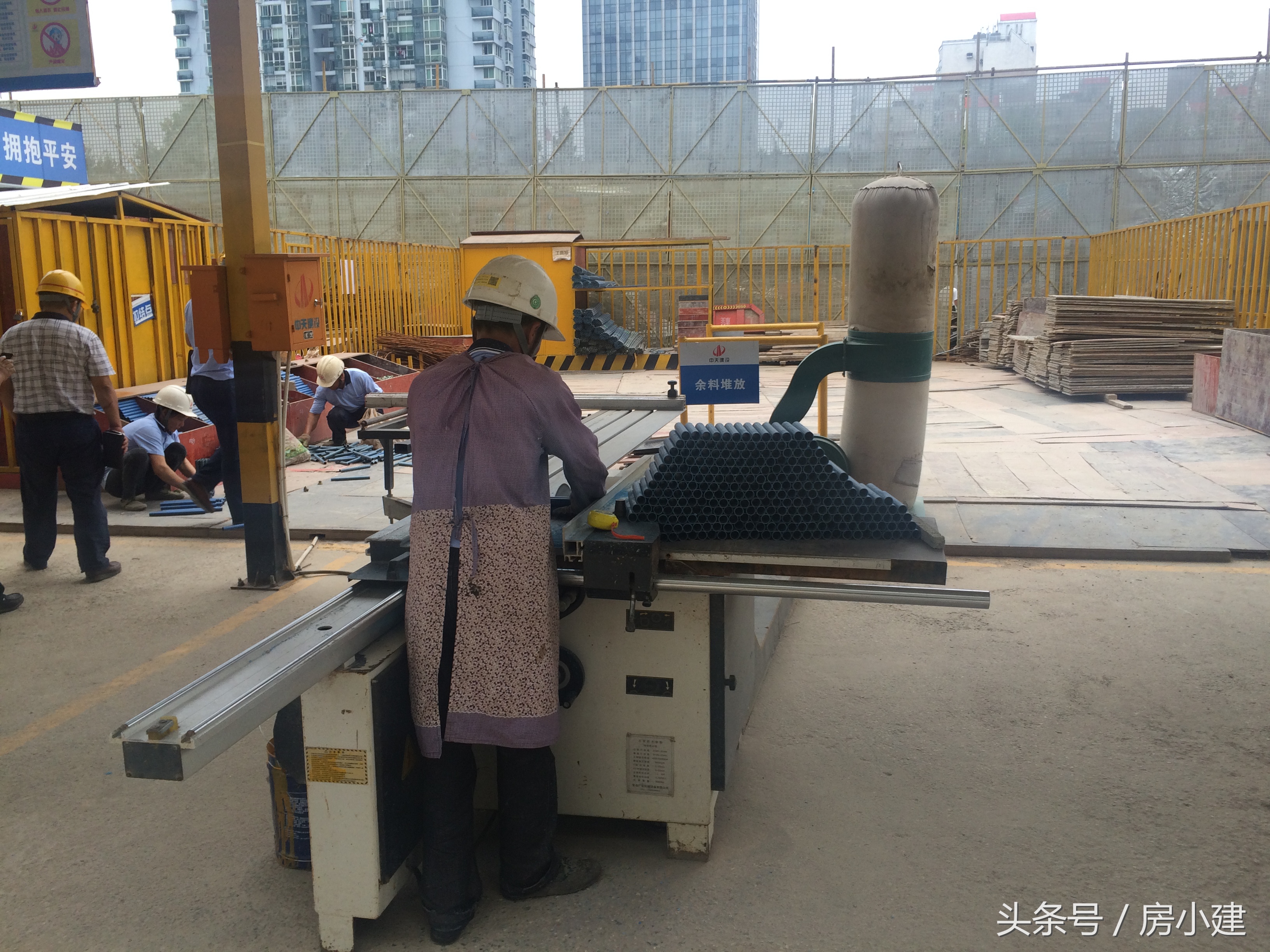 中天建设项目标准化宣传视频,中天九建观摩工地