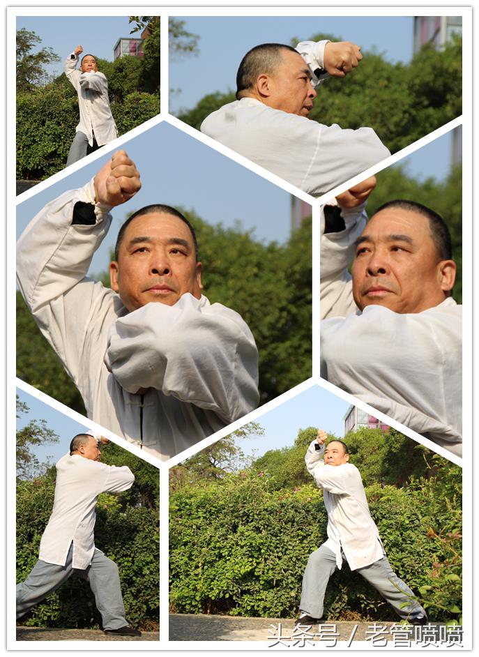 《圈子》习武者当立志，人无志事不成洛阳武术大家——毕三立