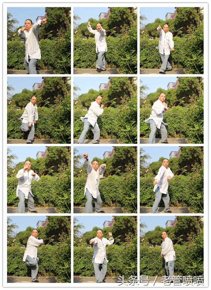 《圈子》习武者当立志，人无志事不成洛阳武术大家——毕三立