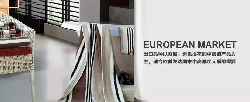 毛巾真的很脏吗,毛巾真的很实惠