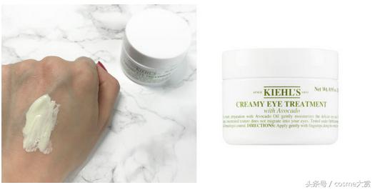 十大公认抗老祛皱的眼霜,推荐大牌祛除细纹黑眼圈眼霜