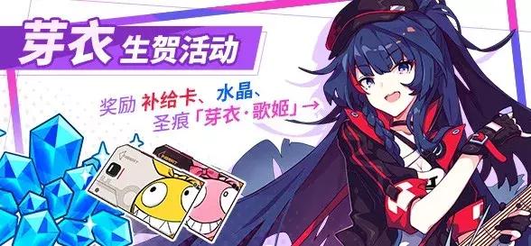 魔法少女teriri德丽莎cos,崩坏三为什么德丽莎叫teriri