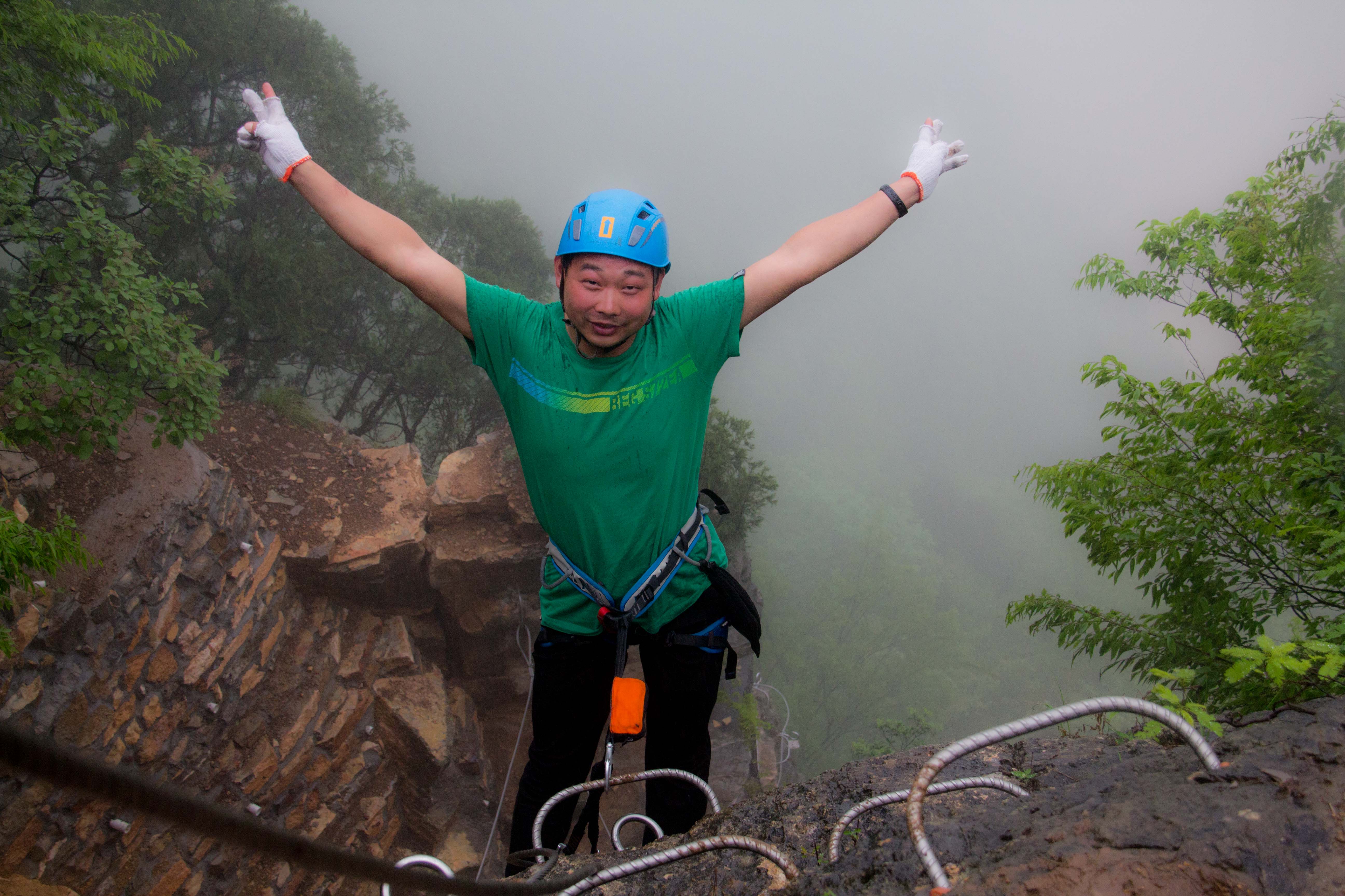 石牛寨悬崖飞拉达,南漳春秋寨滑索多少钱