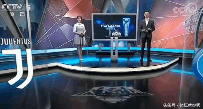 天下足球致敬劳尔,天下足球特辑