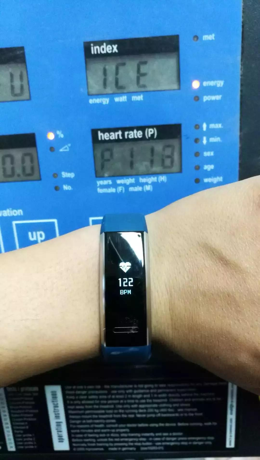 华为手环微信运动同步,华为手环4e运动模式