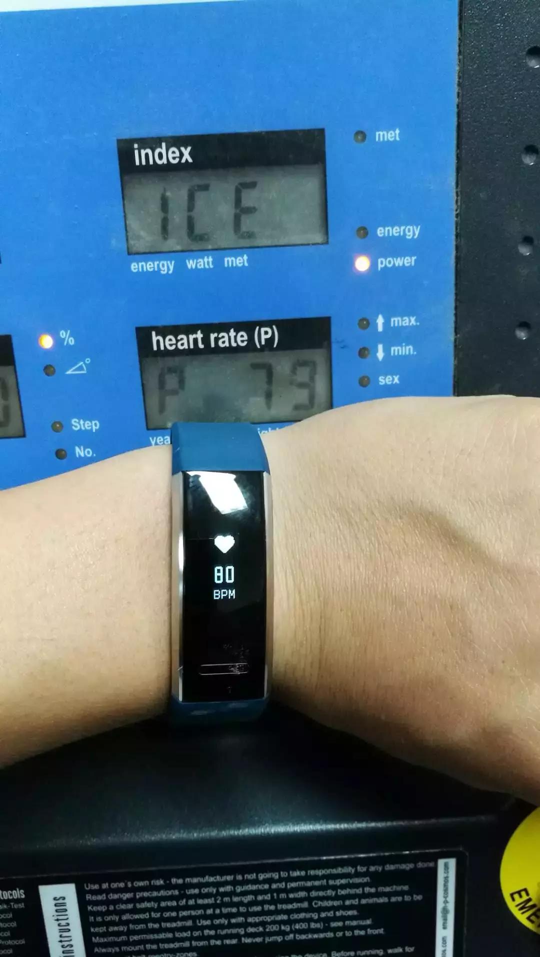 华为手环微信运动同步,华为手环4e运动模式