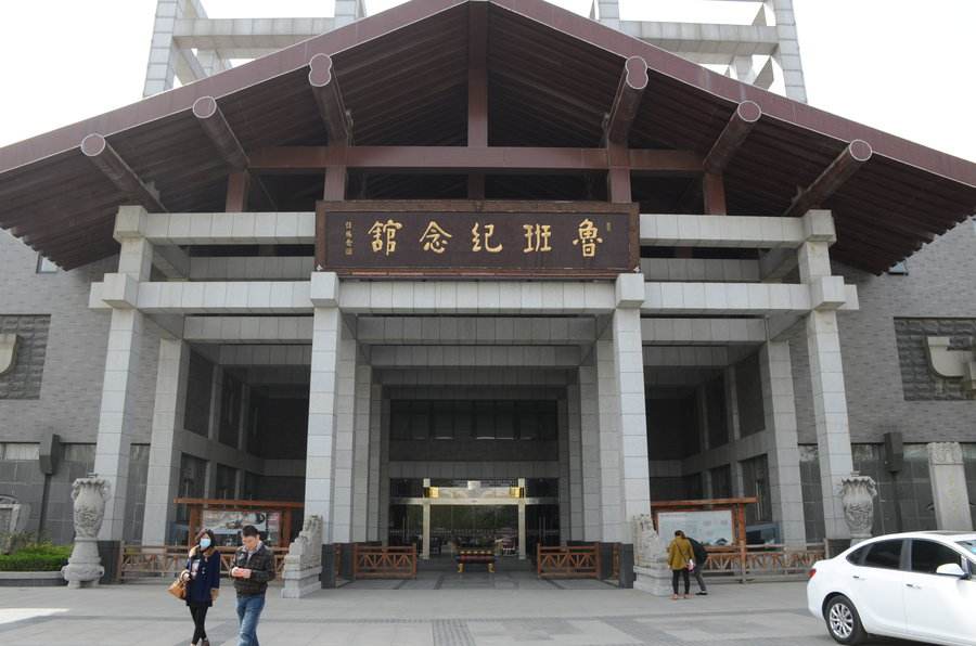 山东最穷的一个县城是哪里,山东最牛的山