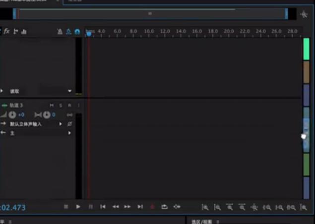 音频编辑audition教学,audition音频剪辑快速入门