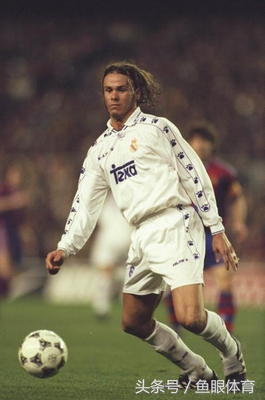 雷东多皇马时期有多强,雷东多传奇
