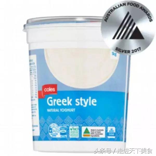 最好的希腊酸奶,热量最低的希腊酸奶测评