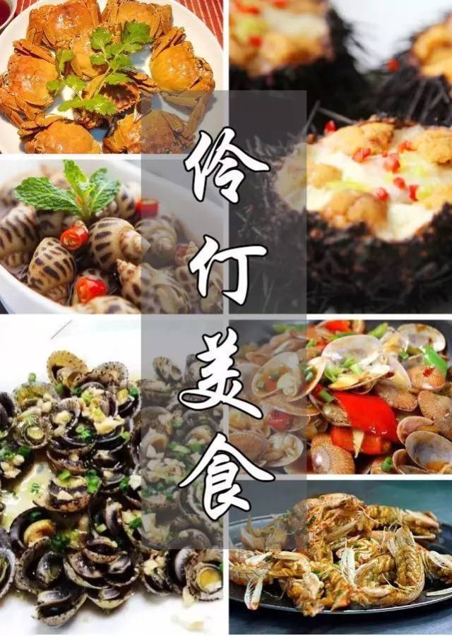 外伶仃岛旅游攻略,外伶仃岛一日游攻略多少钱