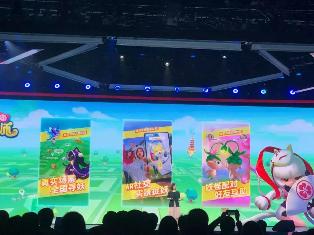 腾讯的堡垒之夜手游版什么时候出,2019年的堡垒之夜手游