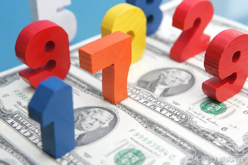 遇到黑网贷怎么办钱已经到账了,欠黑网贷的钱不还会怎么样