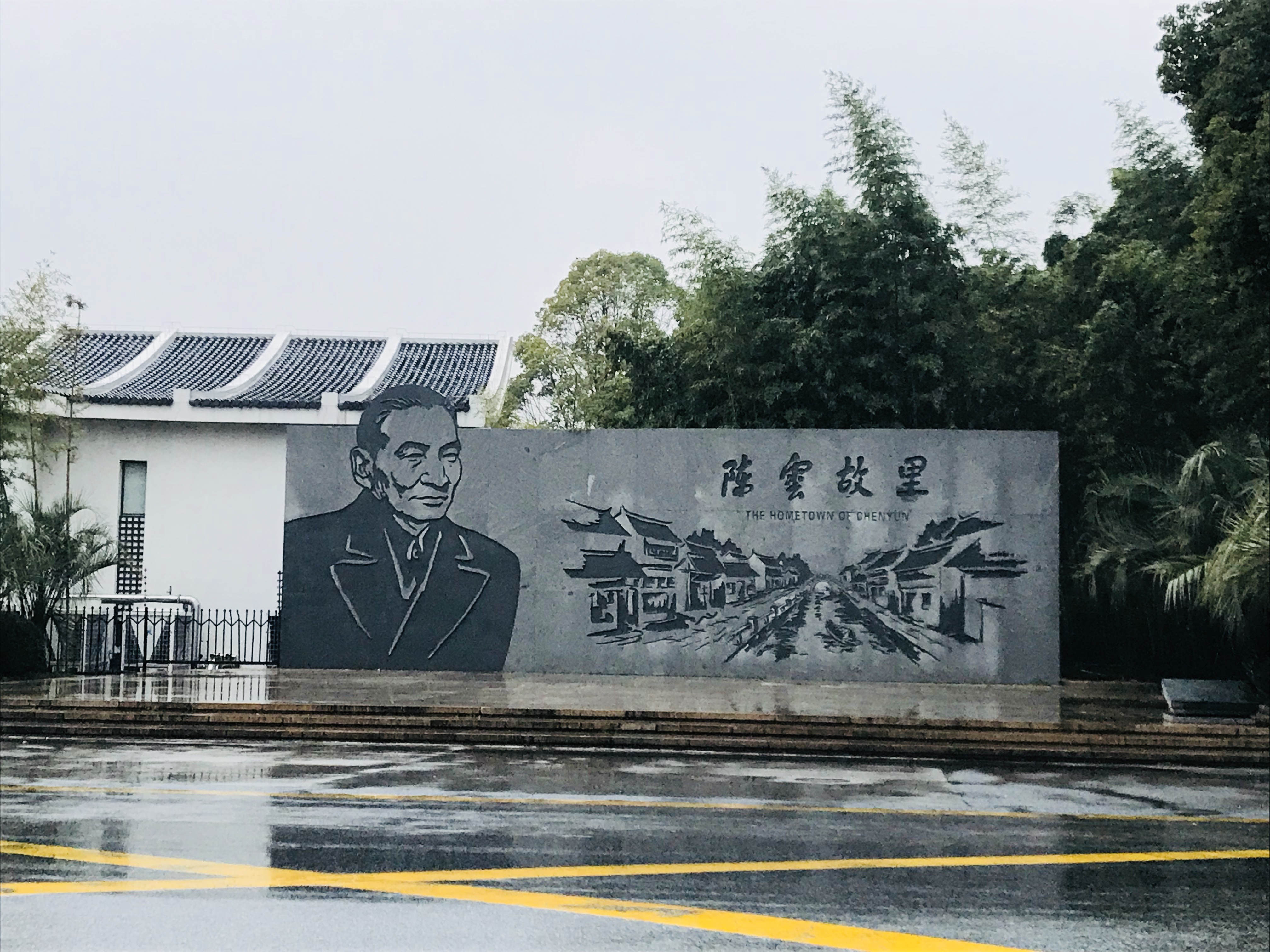 中国十大水乡古镇是哪四个地方,上海十大风水最好的古镇