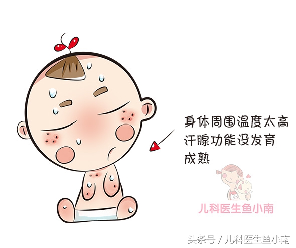 宝宝湿疹不红了但还有小疙瘩痒,宝宝湿疹和热疹的正确护理方法