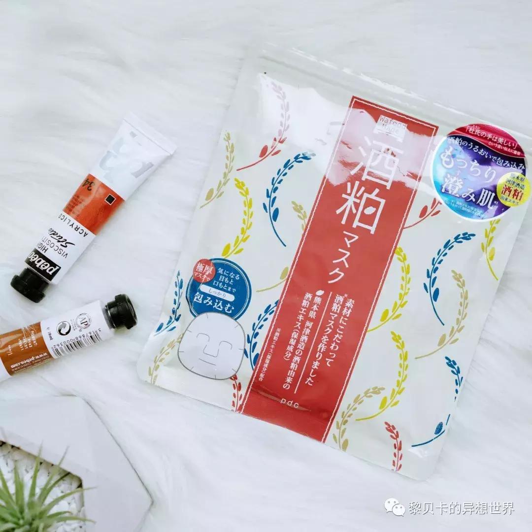 超好用的面膜拒绝网红面膜,面膜非要买大牌吗
