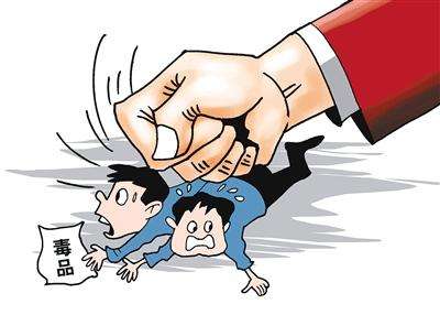 韶关最新禁毒通知,韶关禁毒最新通知