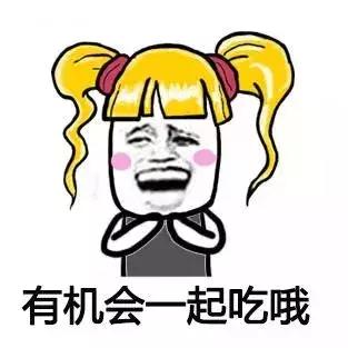 快干了这碗养生“珍珠粥”！103岁爷爷吃了变成这样……