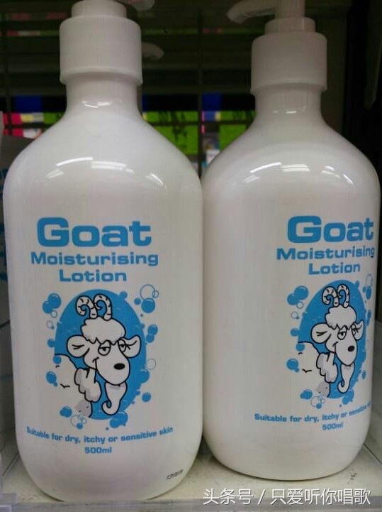 秋冬皮肤干燥起皮推荐身体乳,换季身体干燥推荐保湿身体乳