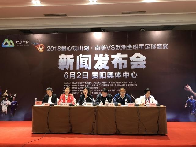 小罗菲戈国家德比,小罗一人对抗皇马六大巨星菲戈