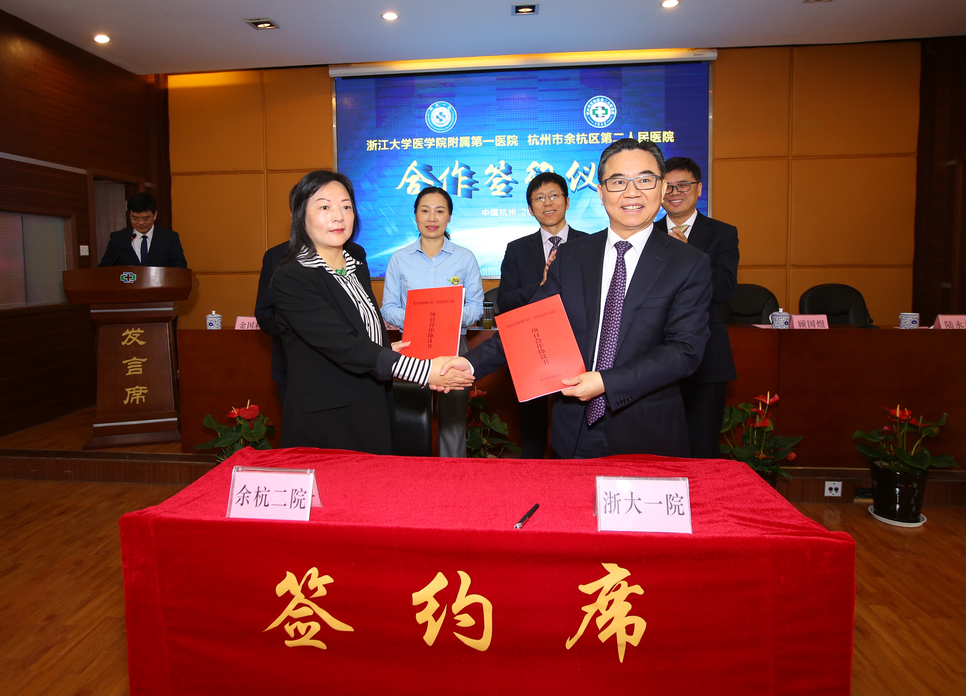 浙大一院余杭院区靠近哪个高铁站,浙大一院余杭院区3号楼