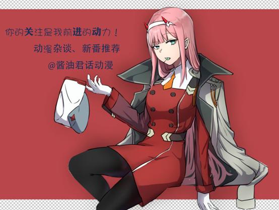 那些你不容错过的动漫剪辑,四月新番动漫推荐日漫爱情