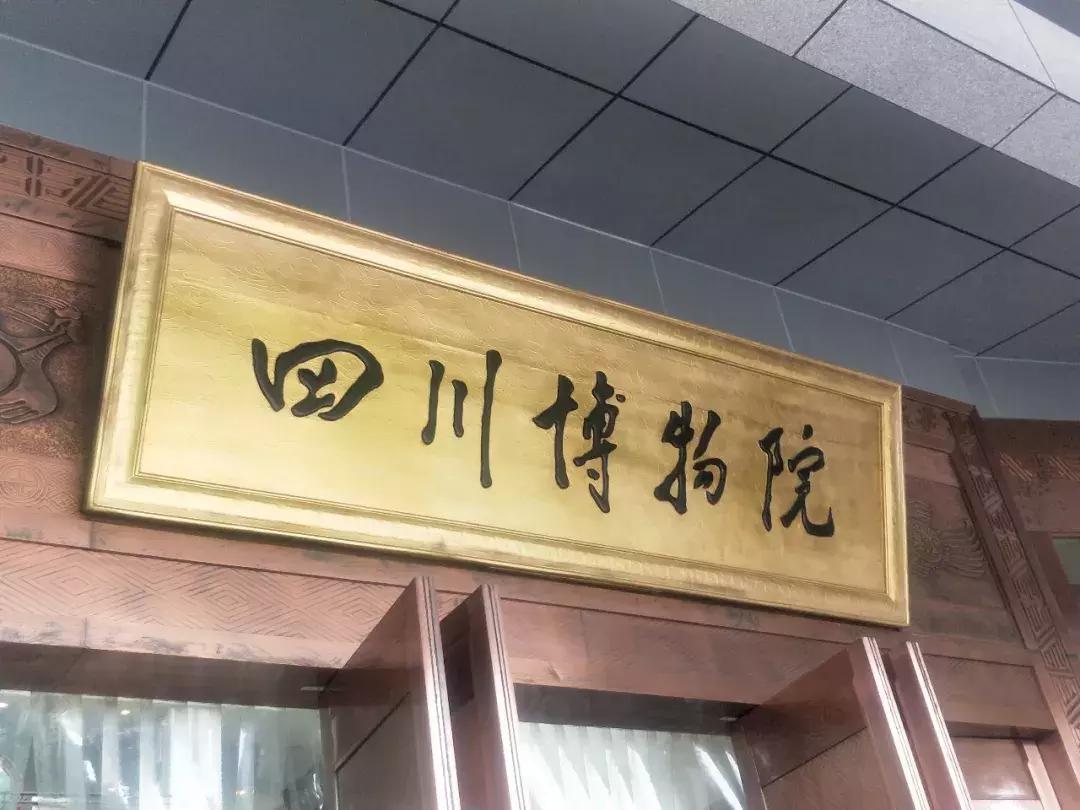 成都五日游最佳攻略及费用自由行,成都三日游最佳攻略超详细