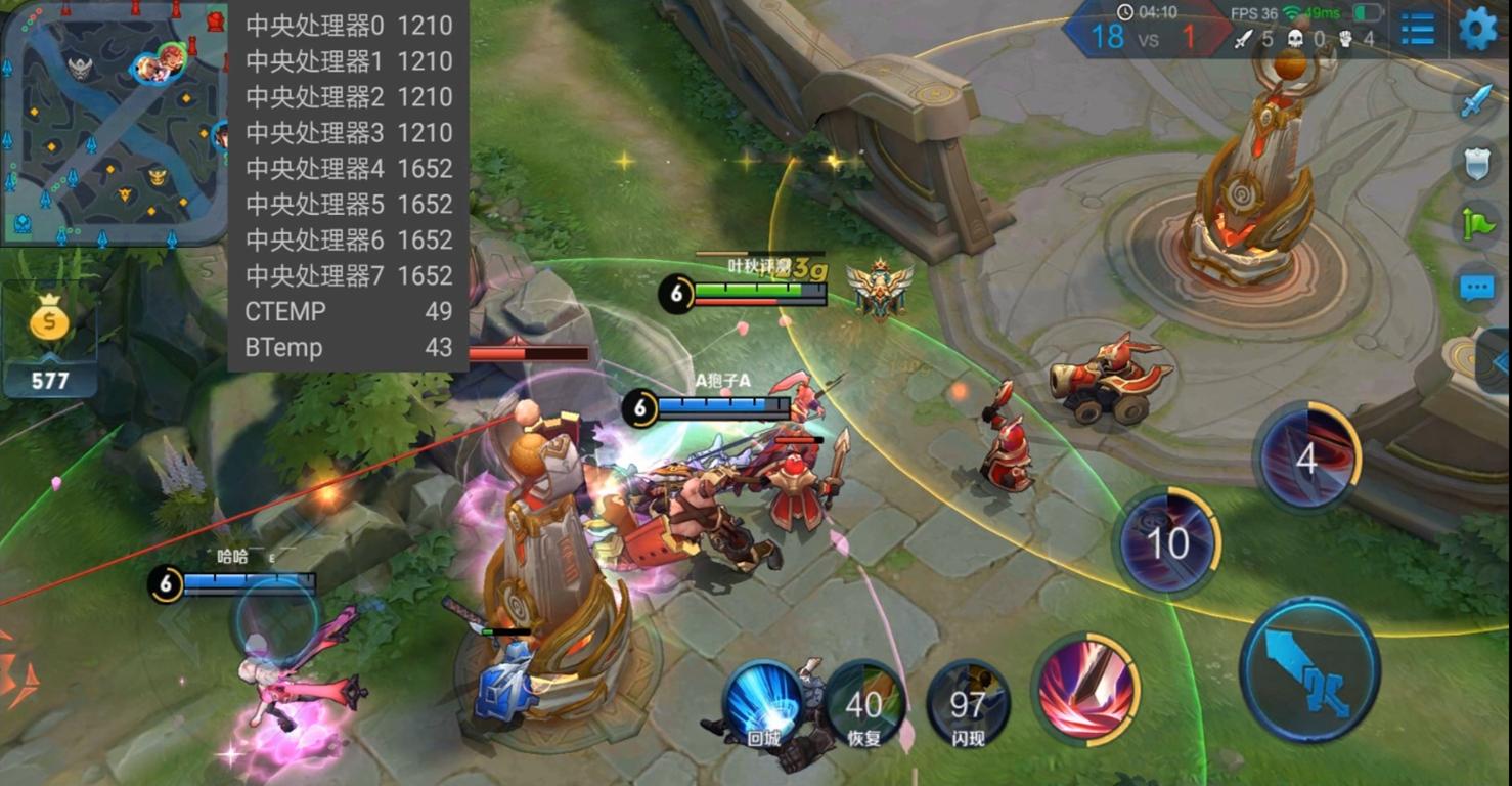 叶秋评测小米10至尊,叶秋评测的微博