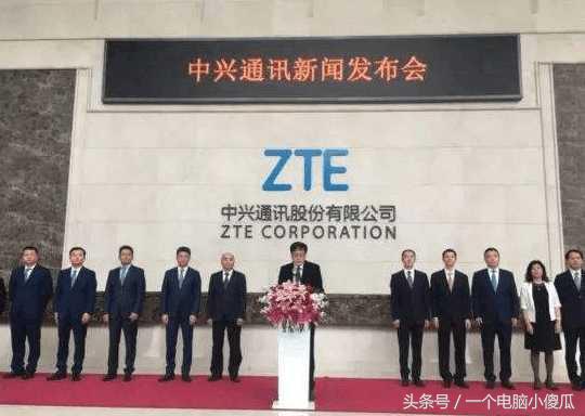 如何看待美国禁止华为中兴,如何看待美国禁止华为和中兴