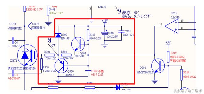 电磁炉爆管串灯泡的维修方法,电磁炉开机爆管完整版