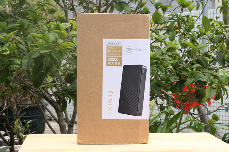 罗马仕20000毫安充电宝好物分享,罗马仕wa30跟wa30pro有什么区别