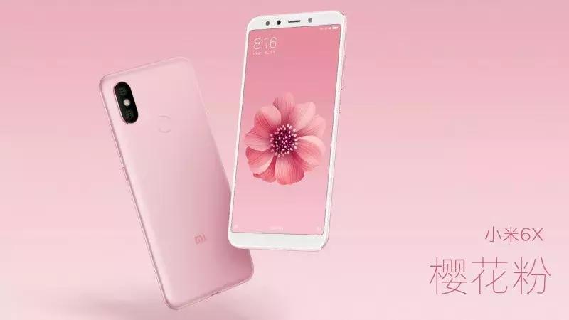 小米6x2023年售价多少钱,小米6x值得入手吗现在