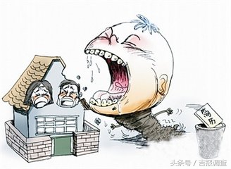 啃老族为什么断奶,没有父母的帮衬靠什么买房养孩子