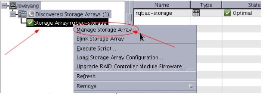 戴尔md3820f怎么关机,戴尔md3820f存储配置图解