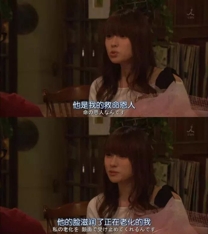 有的人表面风光背地里穷得发慌,有的人表面风光背后吃得苦